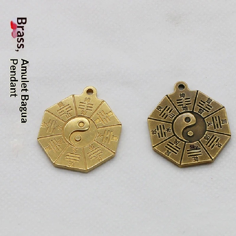 Taiji Square double-sided pendant, copper Eight Trigrams round token, car keychain pendant