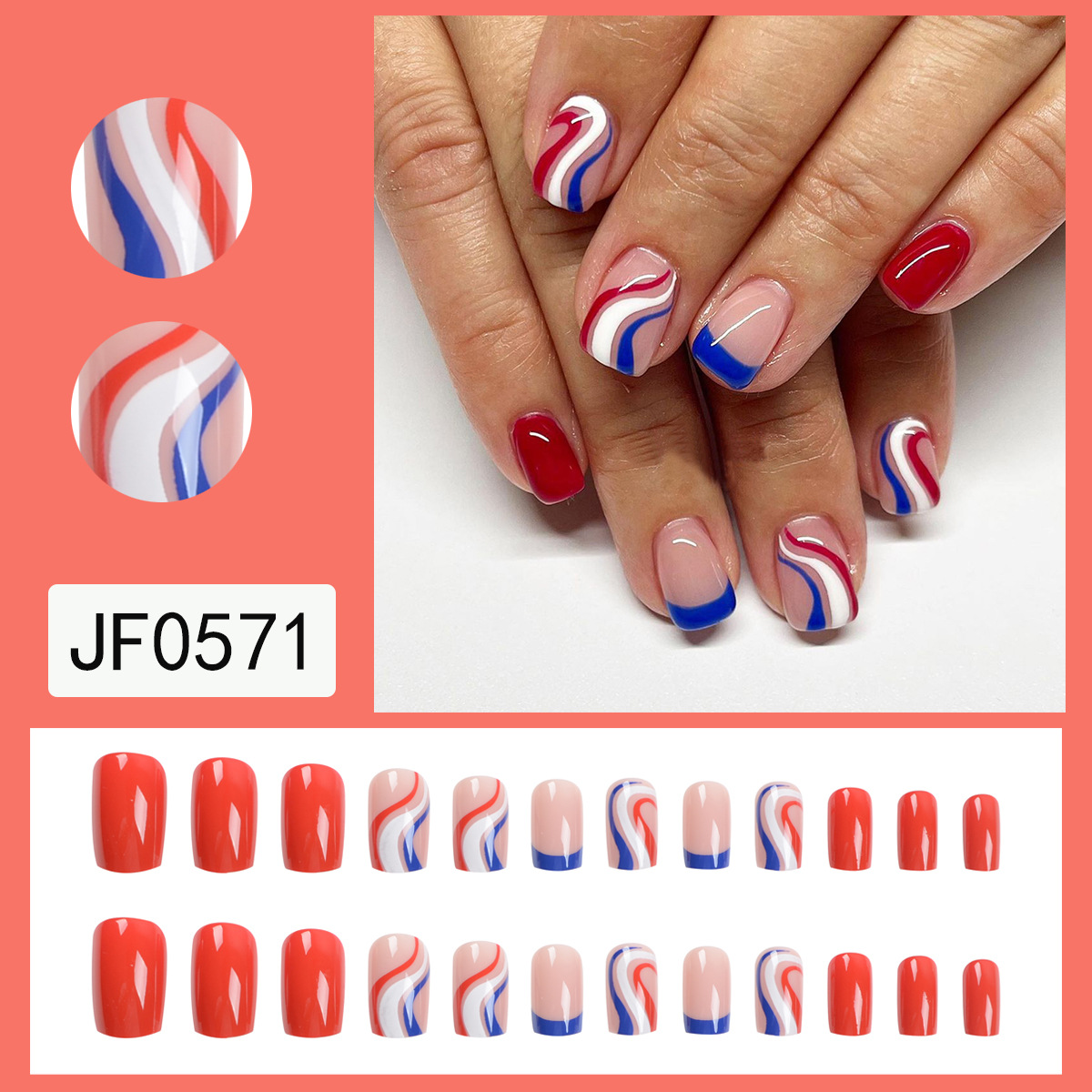 The Independent Day series features red, blue and white striped false nail pads and blue French nail patches